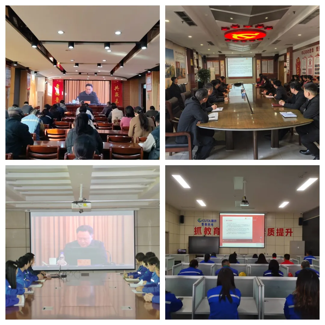 1764569521138175.jpg 1764569521138175.jpg